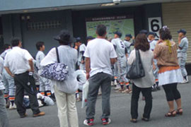 試合終了後