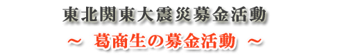 k֓kЕ`̕`