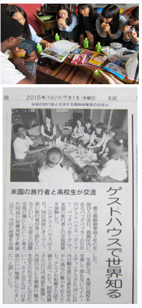 カフェぷらたく×葛飾商業×東京乳業商事共同開発「夏のアニマルスイーツ」