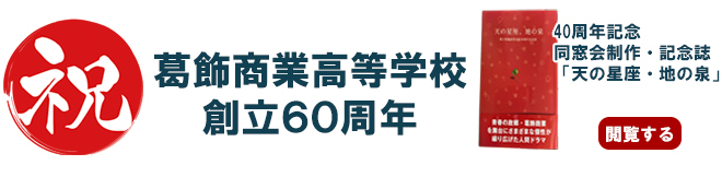 60Ni40NLOj