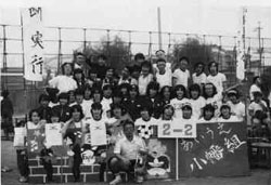 昭和50年代写真5